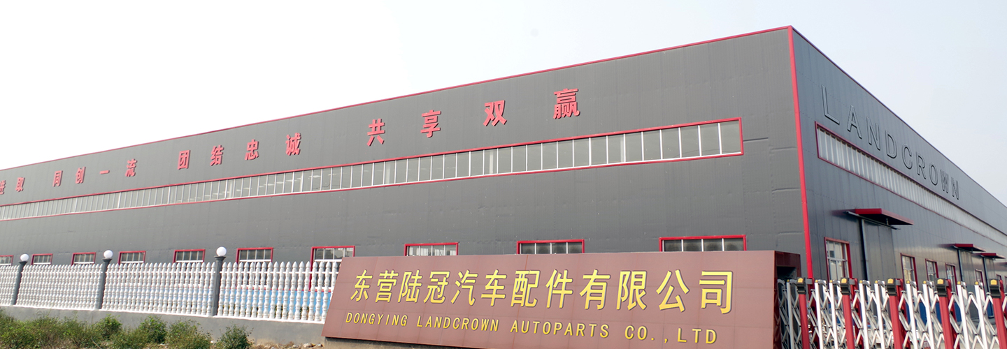关于我们1