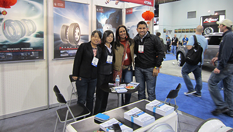 2024 Guangrao Exhibition