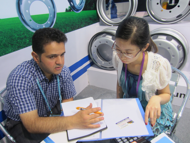 2020 Qingdao Exhibition