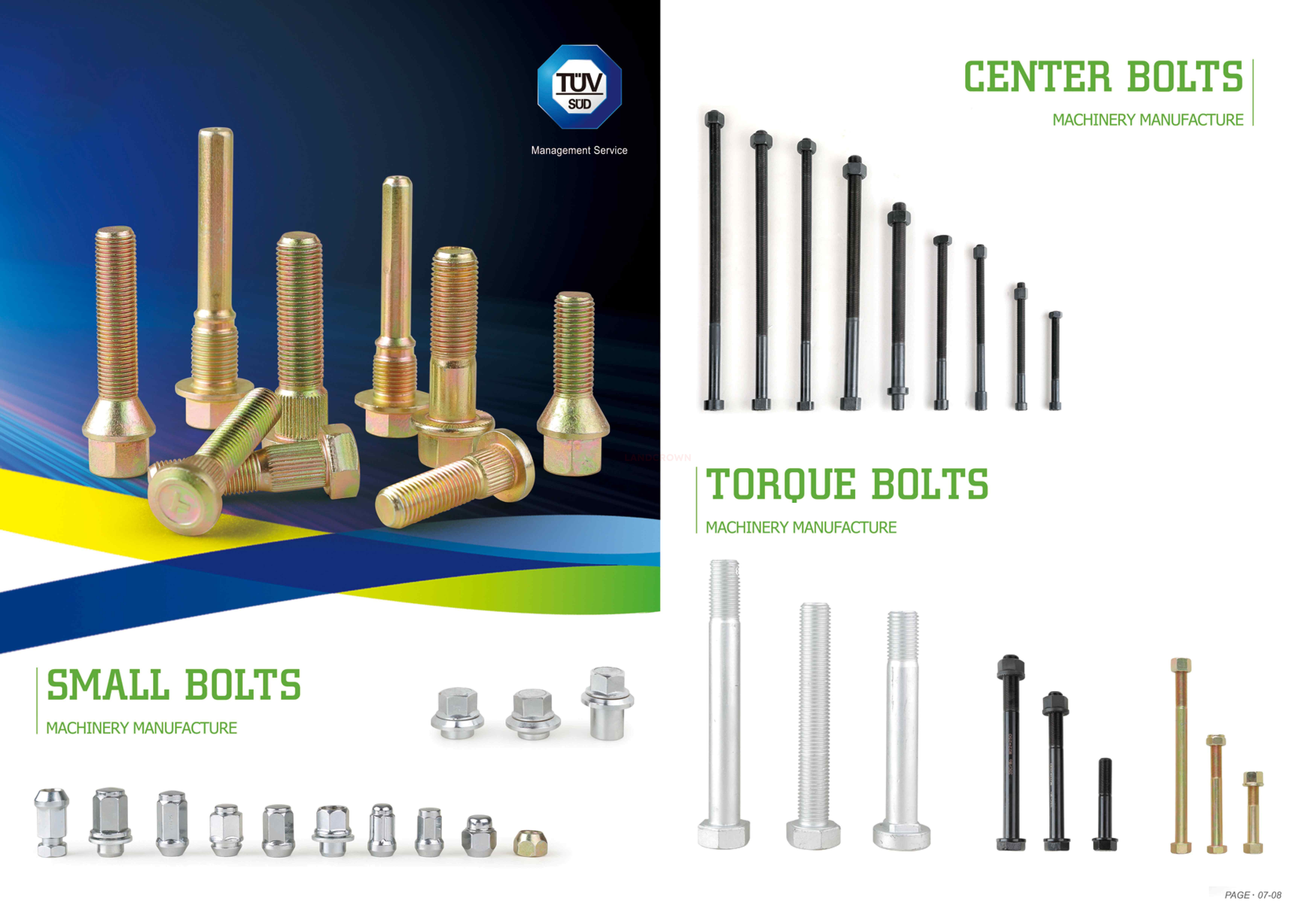 华盖-螺栓螺母画册-6